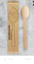 CUTLERY WOODEN SPOON INDIVIDUALLY WRAPPED (HS-WS1000-PW) 1000/CS