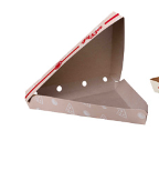 PIZZA CLAMSHELL ECO BON APP PTD 9.25X5X2.75 (5051) 250/CS GRAPHIC ^^