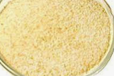 SPICE GARLIC COARSE AMERICAN FROM CALIFORNIA (2134)5 KG
