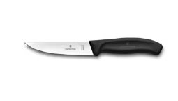 KNIFE CARVING KNIFE 12CM BLADE, BLACK HANDLE CLASSIC (6.8103.12B) VICTORINOX