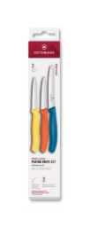 KNIFE PARING SET MULTI COLOUR 3PIECES (6.711632) VICTORINOX